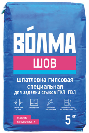 Шпатлевка для заделки швов Волма Шов, 20 кг