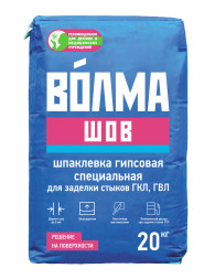 Шпатлевка для заделки швов Волма Шов, 20 кг