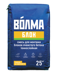 Клей монтажный тонкослойный Волма Блок, 25 кг