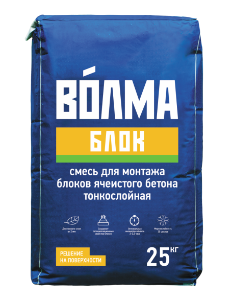 Клей монтажный тонкослойный Волма Блок, 25 кг