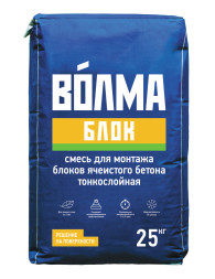 Клей монтажный тонкослойный Волма Блок, 25 кг
