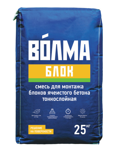 Клей монтажный тонкослойный Волма Блок, 25 кг