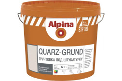 Грунт кварцевый Alpina Expert Quarz-Grunt, для внутренних и наружных работ, 15 кг