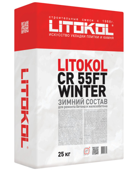 Ремонтный состав Litokol CR55FT Winter, 25 кг