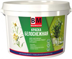 Краска интерьерная моющаяся Baumaster, база А, 13 кг, RAL9003