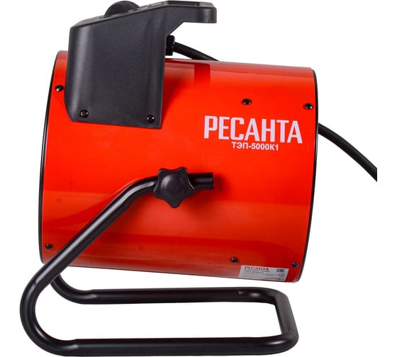 Пушка тепловая электрическая Ресанта ТЭП-5000К 67/1/11, 15,0 кВт, 220В, круглая