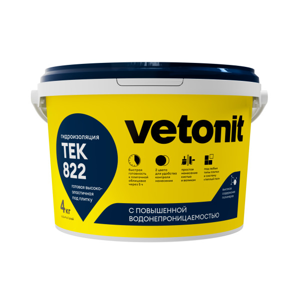 Мастика гидроизоляционная Vetonit тек 822, цвет серый, 4 кг