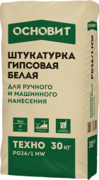 Штукатурка гипсовая Основит Техно PG26/1 MW. цвет белый, 30 кг