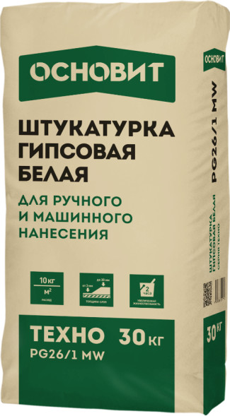 Штукатурка гипсовая Основит Техно PG26/1 MW. цвет белый, 30 кг