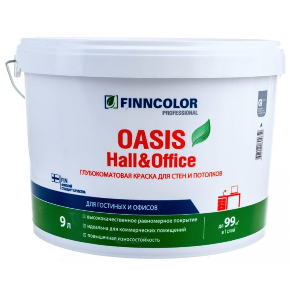Краска интерьерная Oasis Hall&amp;amp;Office 4 Finncolor, моющаяся, матовая, база А, 9л, F300