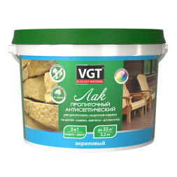 Лак акриловый пропиточный с антисептиком для дерева и камня VGT, 9 кг