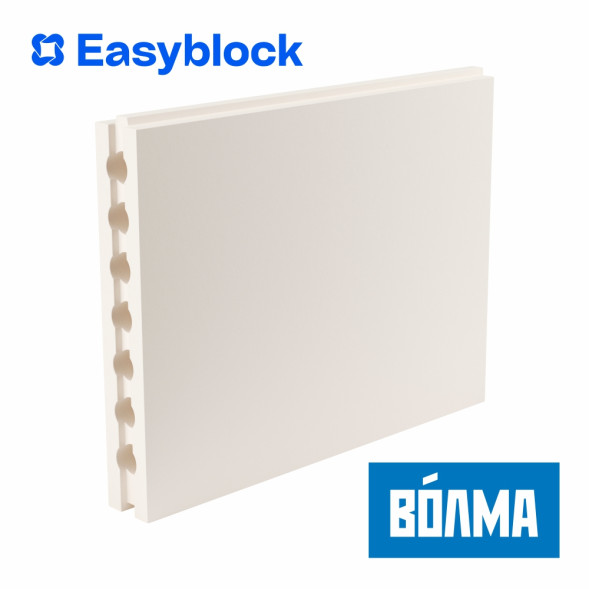 Плита гипсовая пазогребневая пустотелая Волма, 80 мм