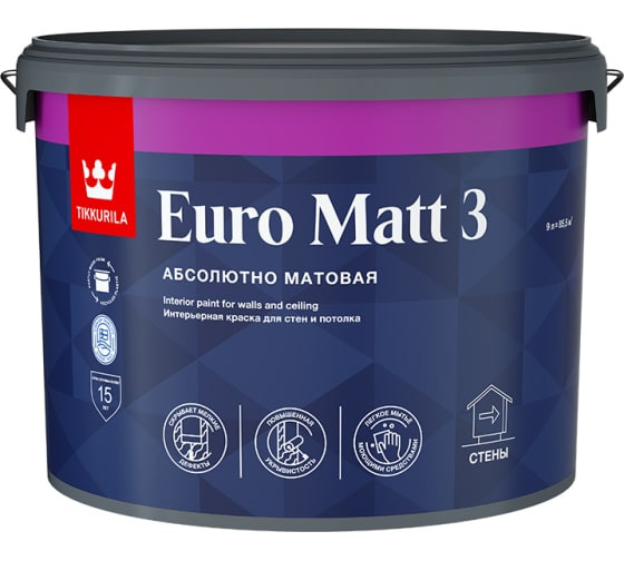 Краска водоэмульсионная EURO 3 MATT глубокоматовая (База С), 9л &amp;quot;TIKKURILA&amp;quot; RAL 9005