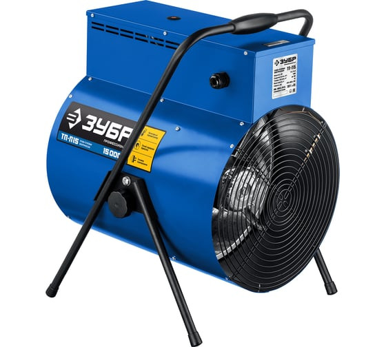 Пушка тепловая электрическая Зубр Профессионал ТП-П15, 15,0 кВт, 380В, круглая