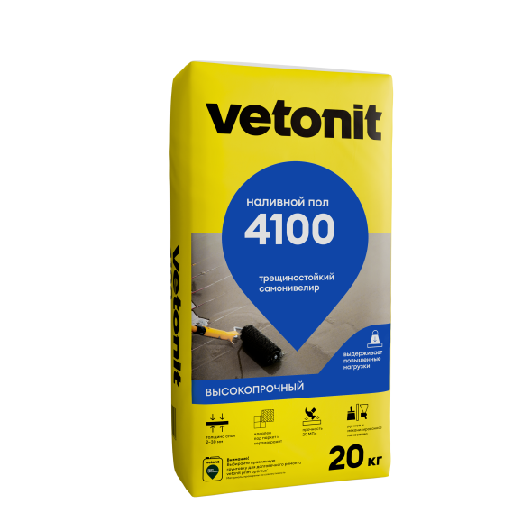 Высокопрочный наливной пол Vetonit 4100, 20 кг