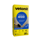 Высокопрочный наливной пол Vetonit 4100, 20 кг