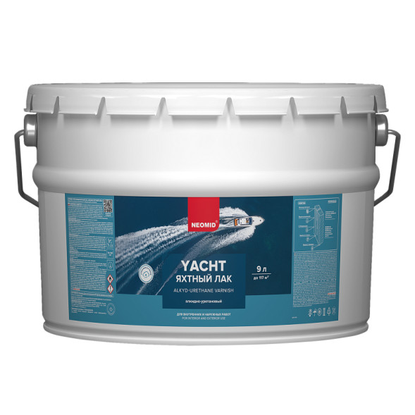 Лак яхтный Neomid, 9 л