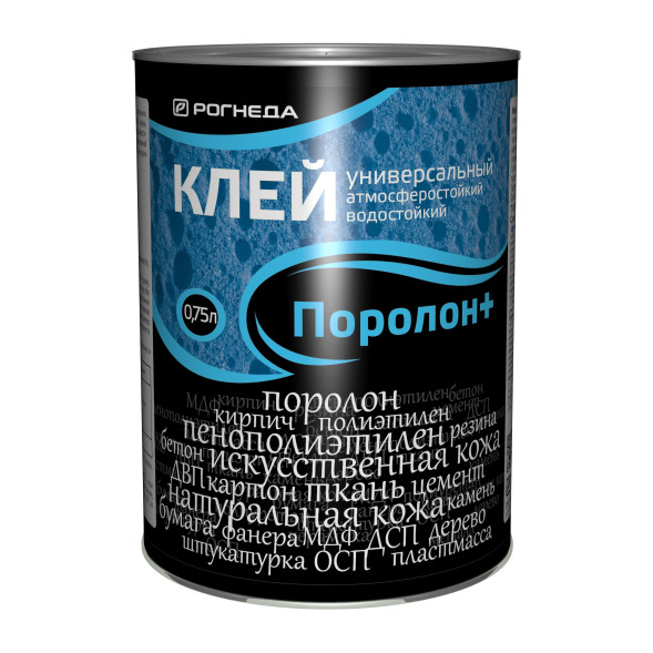 Клей универсальный, водостойкий Поролон+, 20 л