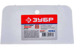 Шпатель Зубр 1016-150_z01, белая резина, 150 мм