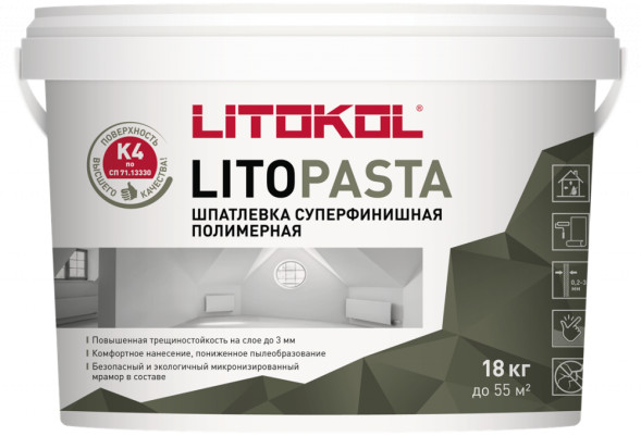 Суперфинишная полимерная шпатлевка Litokol Litopasta,18 кг