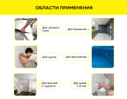Затирка цементная цветная Vetonit Comfort Spectrum, цвет 05 цемент, 2 кг