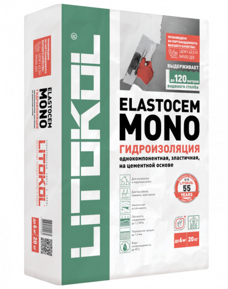 Гидроизоляционная смесь Litokol Elastocem MONO, 20 кг
